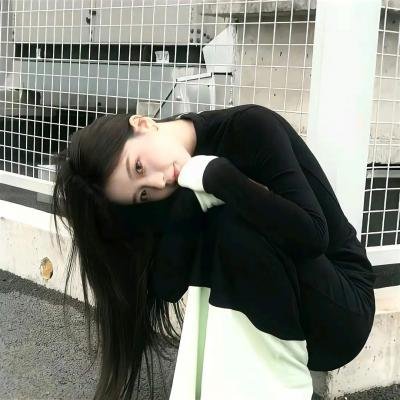 别样人生
